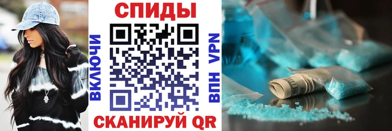 купить наркоту  Южно-Сахалинск  Amphetamine 98% 