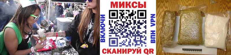 БУТИРАТ 99%  Южно-Сахалинск 