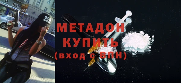 меф VHQ Богородск