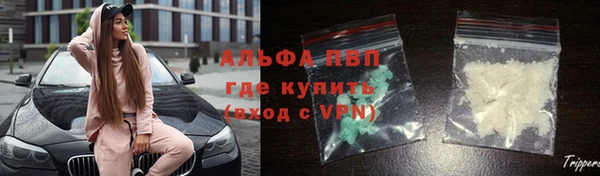 меф VHQ Богородск