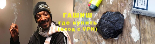 меф VHQ Богородск