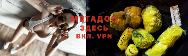 эйфоретик Богородицк