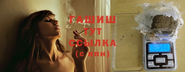 ГАЛЛЮЦИНОГЕННЫЕ ГРИБЫ Богданович