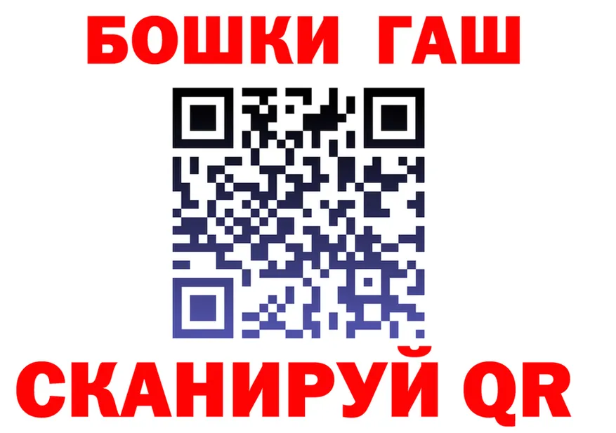МЕФ 4 MMC зеркало shop MEGA Южно-Сахалинск