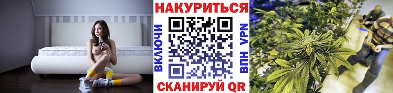 МАРИХУАНА ГИДРОПОН  нарко площадка Telegram  Южно-Сахалинск 